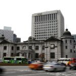Bank of Korea deputy chief says monetary policy to be made ’very carefully’