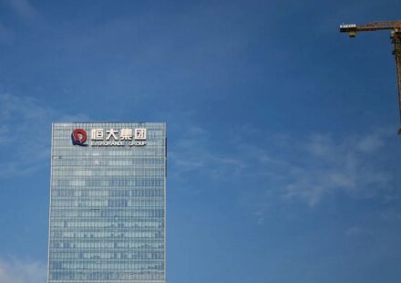 Chinese court in Guangzhou accepts bankruptcy case of Evergrande unit
