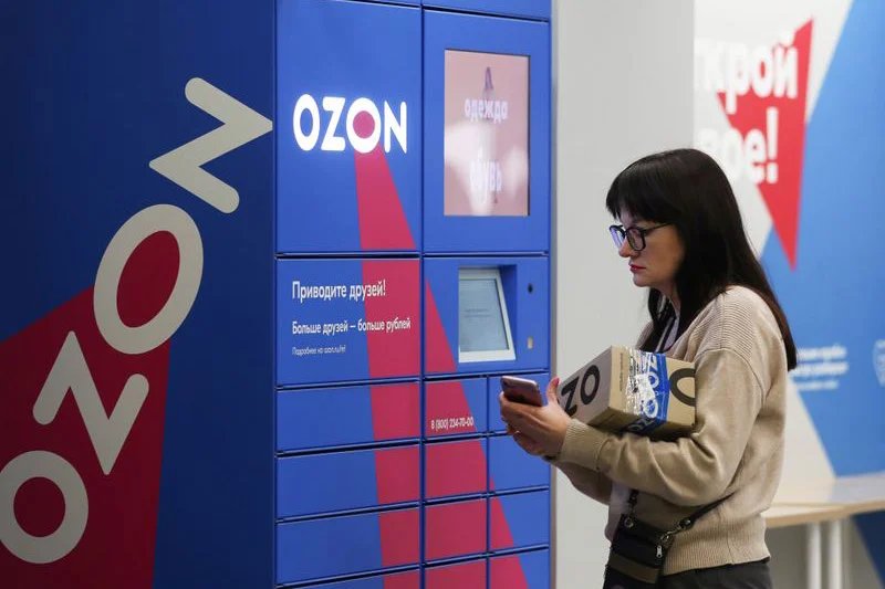 Ukrainian drones hit warehouse of Russian online retailer Ozon in overnight strikes